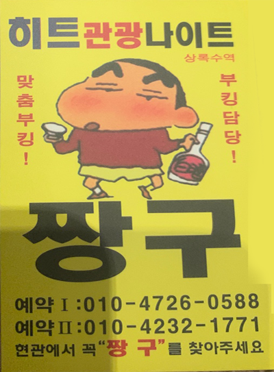 082fd6b502ffdd2d2fe193cd4d23646c_1683465812_7266.png 082fd6b502ffdd2d2fe193cd4d23646c_1683465812_7266.png