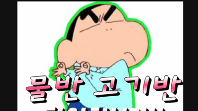 안산나이트 부킹 너만 바라보고 너만 생각하고