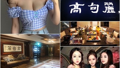 해운대고구려 해운대고구려 쾌적한;해운대고구려,해운대고구려,해운대고구려,해운대고구려,해운대고구려,해운대고구려,해운대고구려,해운대고구려,해운대고구려,해운대고구려,해운대고구??
