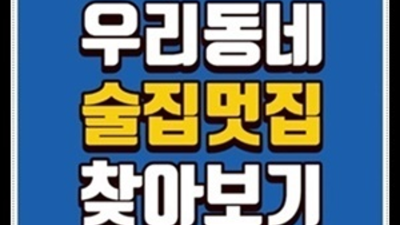 천안스타돔 편안함을주는 커플맨 감동을 선사하겠습니다 천안스타나이트 천안방석집